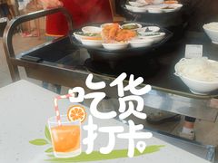 -官人桥番茄米线(温江行署店)