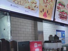 -汉堡王(歌斐中心店)