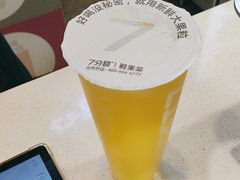 -7分甜(万象城店)