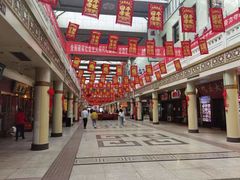 -南市食品街