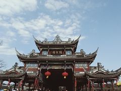 -崇州市街子古镇