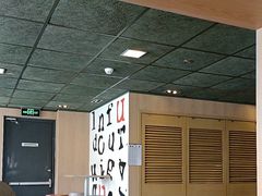 -麦当劳(团结湖店)