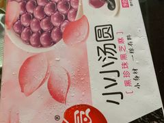 -联华超市(新闸路店)