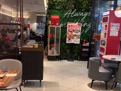 -必胜客(远大路店)