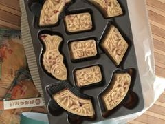 -鼓浪屿牌馅饼(博物馆店)