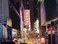 -兰桂坊