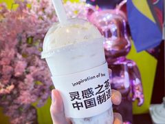-喜茶(深圳福田星河COCO Park店)