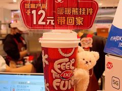 -DQ·蛋糕·冰淇淋(虹口龙之梦店)