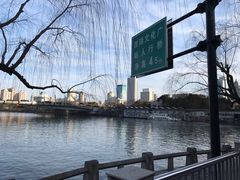 -运河游船(武林门码头)