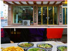 -夏家合汁(天润花园小区店)