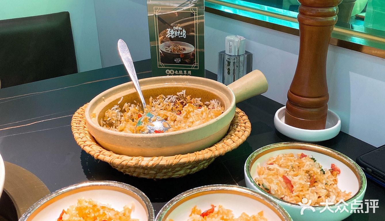 南宁探店 | 一家专心做猪肚包鸡的店🫕