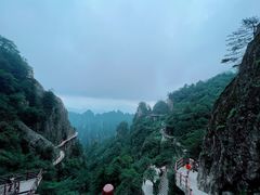 -老君山风景名胜区