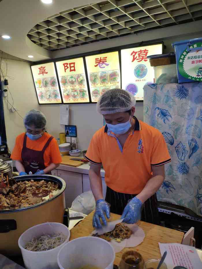 安徽阜阳卷馍(西单店)-"被点评种草这家阜阳卷馍,趁着天气不错,来.