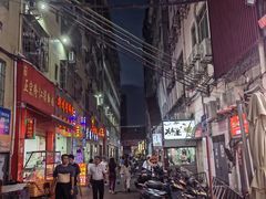 -新天地购物广场(宝安大道店)