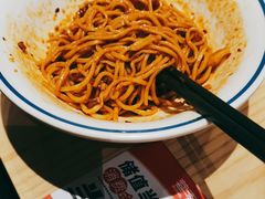 -蓉李记成都名小吃(太原龙湖万达店)