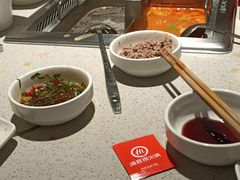 -海底捞火锅(番禺广场店)