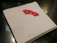 -熙盛源(凤凰街店)