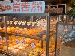 -原麦山丘(望京小街店)