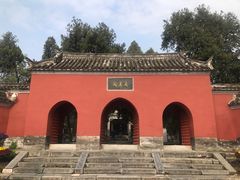 -南阳卧龙岗武侯祠