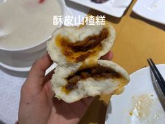 -弘雅饭店