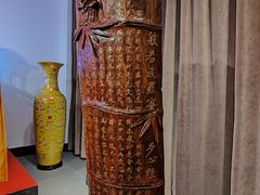 -中国紫檀博物馆