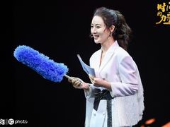 -华熙LIVE·五棵松·M空间