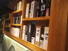 -渔藤(万柳东路店)