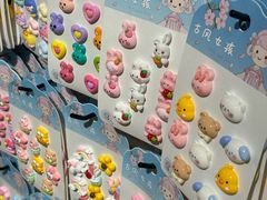 -百荣世贸商城