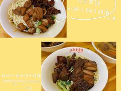 -泰顺江南春面馆