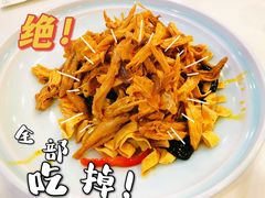 新疆椒麻鸡-帕米尔食府(白云观店)
