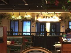 -年巴羊肉铺老铜锅(梅江店)