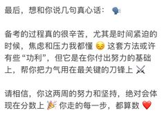 -新航道雅思托福·留学·考研培训(人民广场校区)