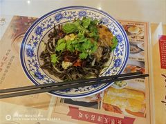 -狗不理大酒店(意式风情街店)