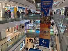 -万达广场(南京江宁店)