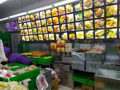 -宫廷糕点铺(人民中路店)