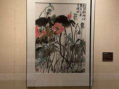 -南京书画院金陵美术馆