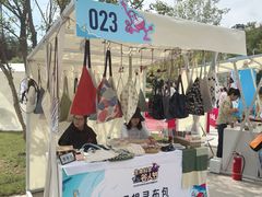 -中关村生命科学园