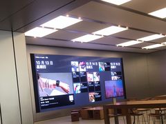 -Apple零售店(深圳益田假日广场店)