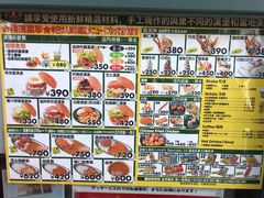 -幸运小丑汉堡(Bay Area本店)