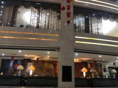 -蓝天清水湾国际大酒店