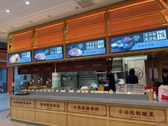 -三千粉牛肉米粉(来客茂店)