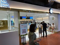 门面-CoCo都可(汉神购物广场店)