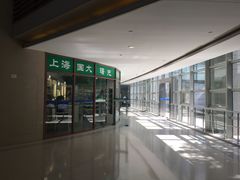 -上海中医药大学附属曙光医院(东部)