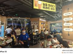 -阿亲家·韩式无限烤肉(春熙路店)