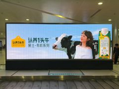 -杭州萧山国际机场