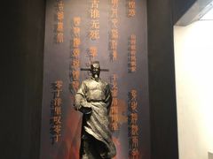 -中国客家博物馆
