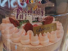 -GANSO元祖食品(延长路店)