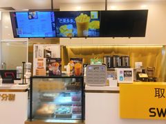 -7分甜(尹山湖歌林公园店)