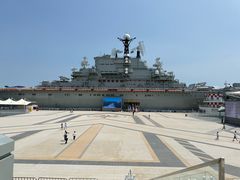 -泰达航母主题公园