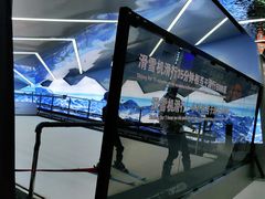 -Hopo Snow 城市滑雪空间(滨江宝龙城店)